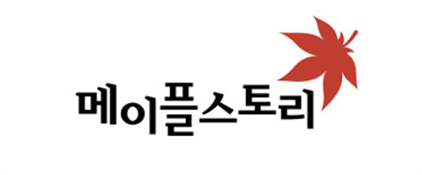 메이플랜드