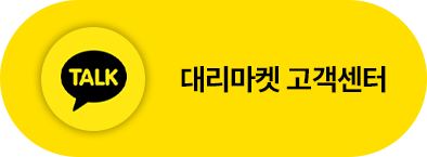 kakao